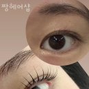 은혜헤어샵 이미지