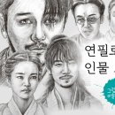 깨비디자인기획