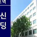 진도빌딩 이미지