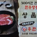 수원-0086 이미지