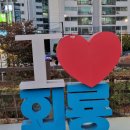 (주)코리아세븐 의정부회룡점 | 의정부 회룡역 맛집 사쿠라멘 짬뽕 돈까스 내돈내산