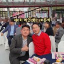 웅천세일공인중개사사무소 | 제8회 애인(愛仁)토론회 참석 후기