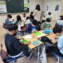 독서토론과 글쓰기 이미지