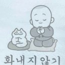 홈파티요리 이미지