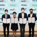 조은세탁 이미지