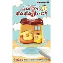 와우로 1L(기점->1) | 국제전자센터 방문 후기 및 구매 물품 리뷰 1탄 (동물의 숲, 다마고치, 폼폼푸린 푸딩, 캐릭캐릭체인지)