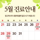 큐브산부인과의원 이미지