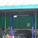 신세계공업사 이미지