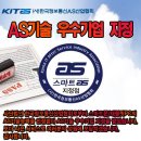 CU공릉점 네이버블로그
