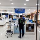 다비치보청기 명일역점 | 명일역 래미안솔베뉴 맞은편 다비치안경 명일역점