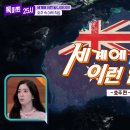 라이프25시 이미지