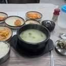 곤지암한우소머리국밥 온양온천점