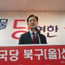 권오성의원 이미지