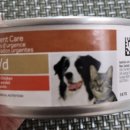 다대동물병원 이미지