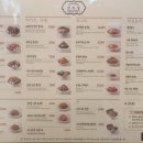 선식당 이미지