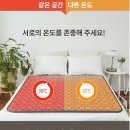 참조은메디칼 이미지