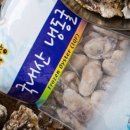 가구목장 이미지