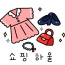 비케이 인터내셔날 이미지