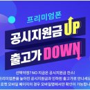 망미주공 이미지