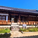 안동문화의집 이미지