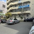 수성구보건소 본관 이미지