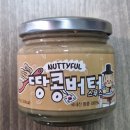 큐브릭코퍼레이션