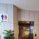 한우구이전문점 이미지