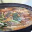 정동진항구회센타
