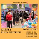 퍼피니스 이미지