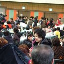 문경 실내체육관 이미지