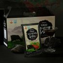 지리산토종흑염소 - 인제군 | 지리산토종흑염소