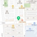 조선치킨군산대점