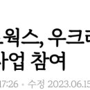 (주)다산네트웍스 이미지