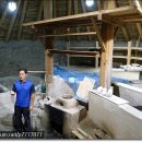 청송사기장 이미지