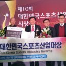 선진스포츠 이미지