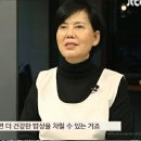 미건푸드 이미지
