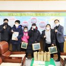 경남은광학교 이미지