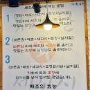 개나리공원 화장실 이미지