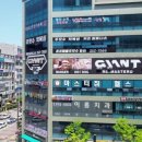 플러스마트(후평) 이미지