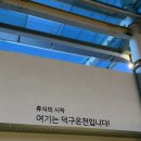용출 | [울진] 덕구온천호텔 | 자연용출온천 온돌방 후기!