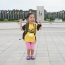 서울올림픽기념관 Daum카페