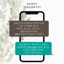 삼성마음친구정신건강의학과의원 이미지