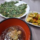 불목식당
