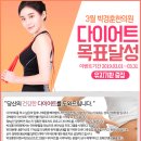 박경훈한의원 이미지