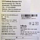 나봄메디칼 이미지