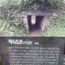 남한산(남한산성) 이미지