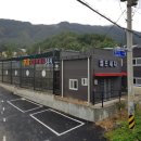 대림오토카워시 이미지