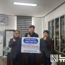 케이제이인(주)