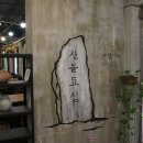 산중모텔펜션 이미지