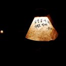 언니비어 이미지